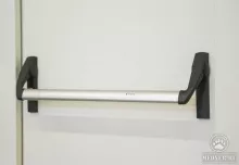 Эл 75