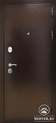 967